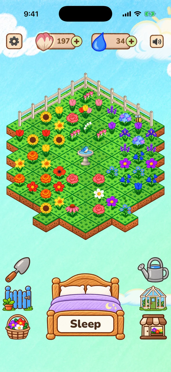 The garden on a sunny day.